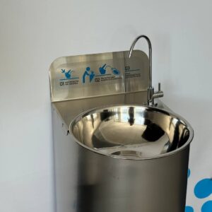 Питний фонтанчик