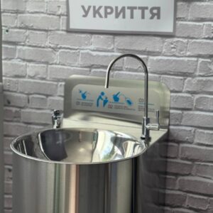 Питний фонтанчик Waterfountain Osmo Pro